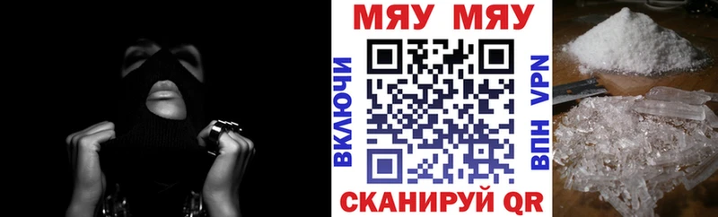 Какие есть наркотики Заволжье МАРИХУАНА  АМФ  мега tor  ГАШ  Меф  COCAIN 