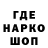 Амфетамин VHQ L1MonaDik TM
