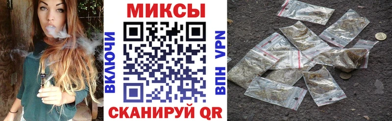 Бутират Butirat блэк спрут маркетплейс нарко площадка Telegram Заволжье