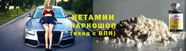 ALPHA PVP Алексин