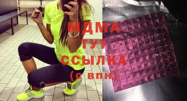 бутик Алзамай