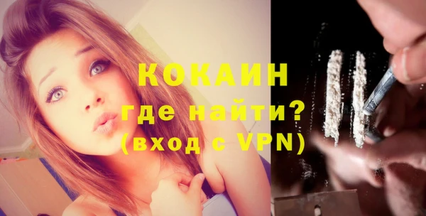гашик Абинск