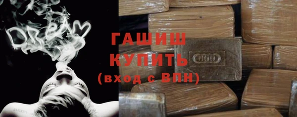 тгк Алексеевка