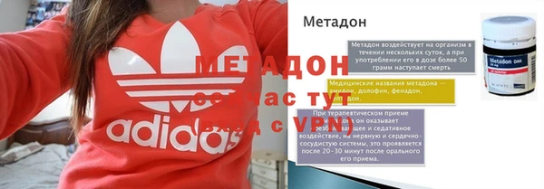 тгк Алексеевка