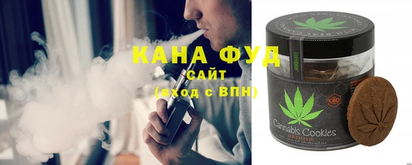 бутик Алзамай