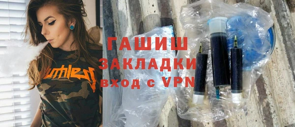 бутик Алзамай