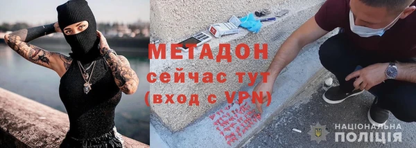 тгк Алексеевка