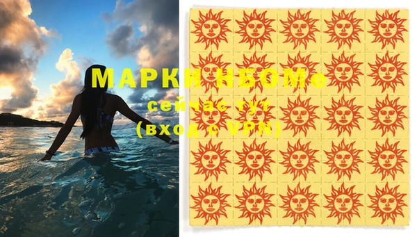 тгк Алексеевка
