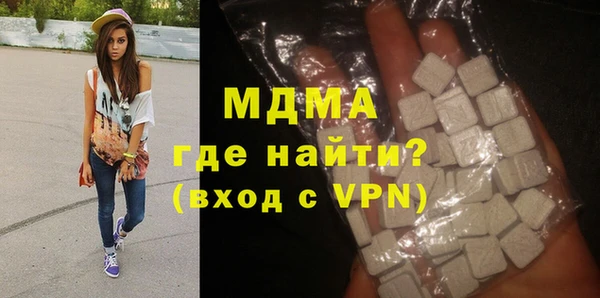 тгк Алексеевка