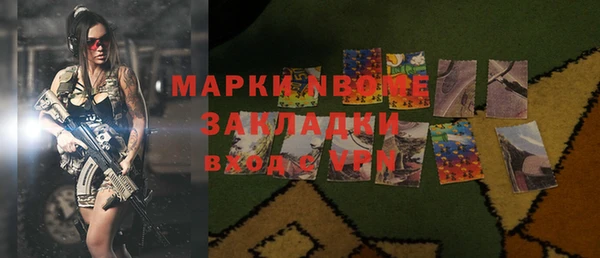 бутик Алзамай