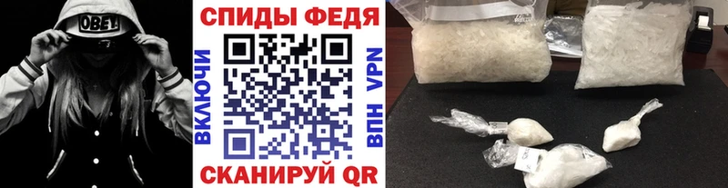 Первитин винт Заволжье